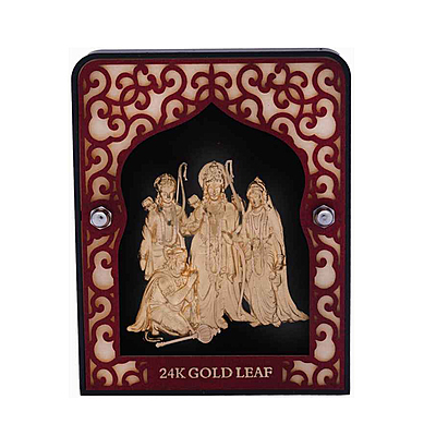 Ramdharbar Frame