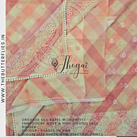 ORGANZA SILK SAREE PSSSORZ23131 ORGANZA SILK SAREE PSSSORZ23131