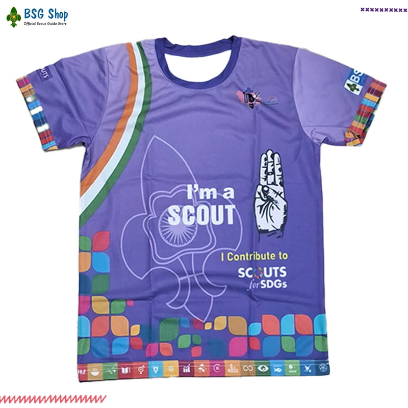 Tshirt Fully Printed - 18th National Jamboree Tshirt Fully Printed - 18th National Jamboree