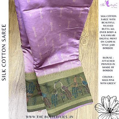 SILK COTTON SAREE  DCMSSCS23870