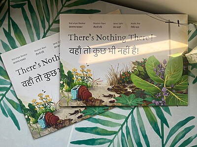 There's Nothing There! | वहाँ कुछ भी नहीं है!