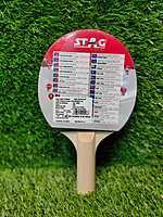 STAG TABLE TENNIS CLUB BAT STAG TABLE TENNIS CLUB BAT