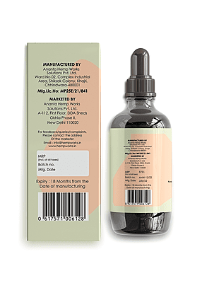 PetWell Hemp Seed Oil for Dogs & Cats - 100ml PetWell Hemp Seed Oil for Dogs & Cats - 100ml