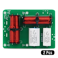 DE100R-07 2 WAY CROSSOVER (2 PCS) DE100R-07 2 WAY CROSSOVER (2 PCS)