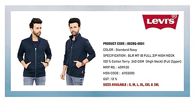 Jacket Levi's