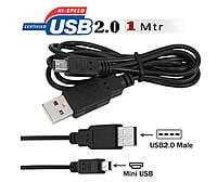 USB TO 5 PIN CABLE 1.5 M ( MINI USB ) USB TO 5 PIN CABLE 1.5 M ( MINI USB )