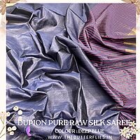 DUPION RAW SILK SAREE YBRSRSS21841