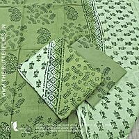 PURE COTTON SALWAR MMRPCCOT22606