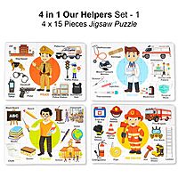 4in1 Our Helpers Jigsaw Puzzle