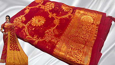 Fancy Tissue Gold Medal Saree - Rani Pink