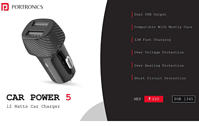 Car Charger Portronics