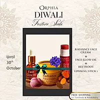 999 OFFER - DIWALI SALE