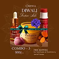 999 OFFER - DIWALI SALE