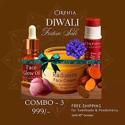 999 OFFER - DIWALI SALE