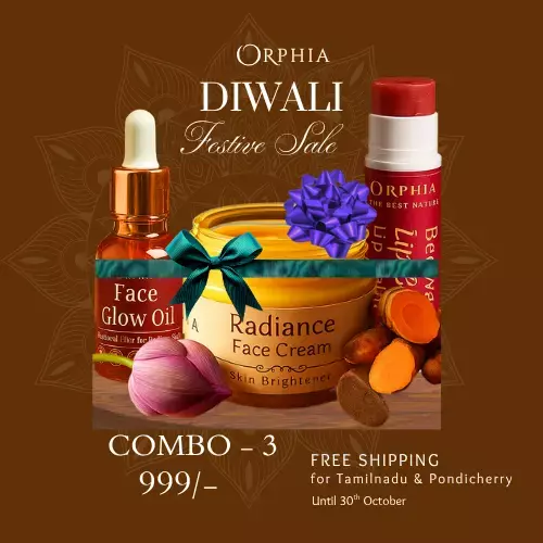 999 OFFER - DIWALI SALE