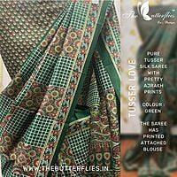 Pure Tusser Silk Saree with Pretty Ajrakh Prints BMRSTUS18141 Pure Tusser Silk Saree with Pretty Ajrakh Prints BMRSTUS18141