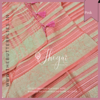 ORGANZA SILK SAREE PSSSORZ23083 ORGANZA SILK SAREE PSSSORZ23083