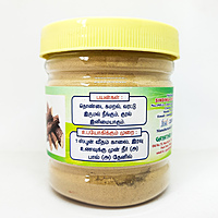 Athimathuram or sweet wood powder Athimathuram or sweet wood powder