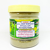 Thuthi powder Thuthi powder
