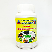 Sai Mooligai Palpodi Sai Mooligai Palpodi