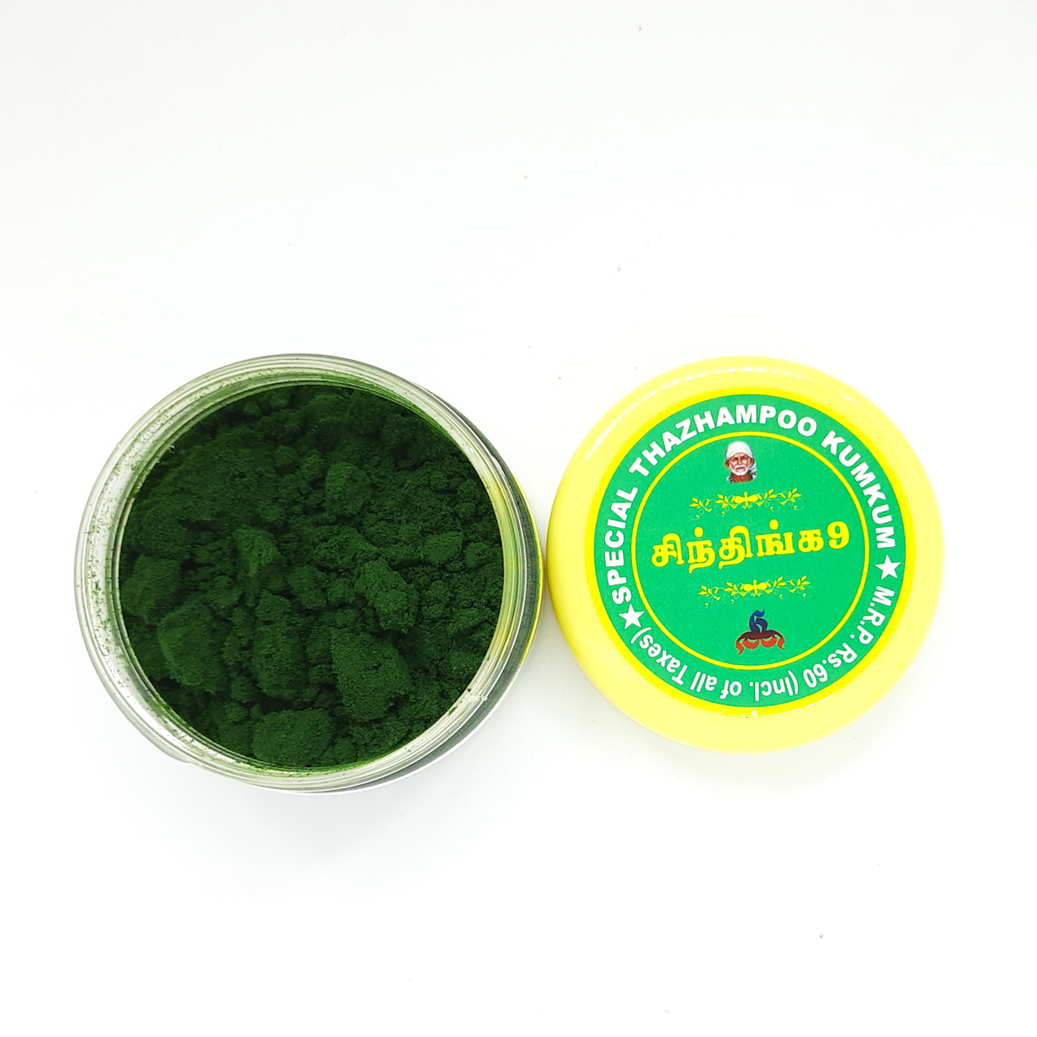 Green KumKum 30g Green KumKum 30g