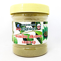 Neem leaf powder Neem leaf powder