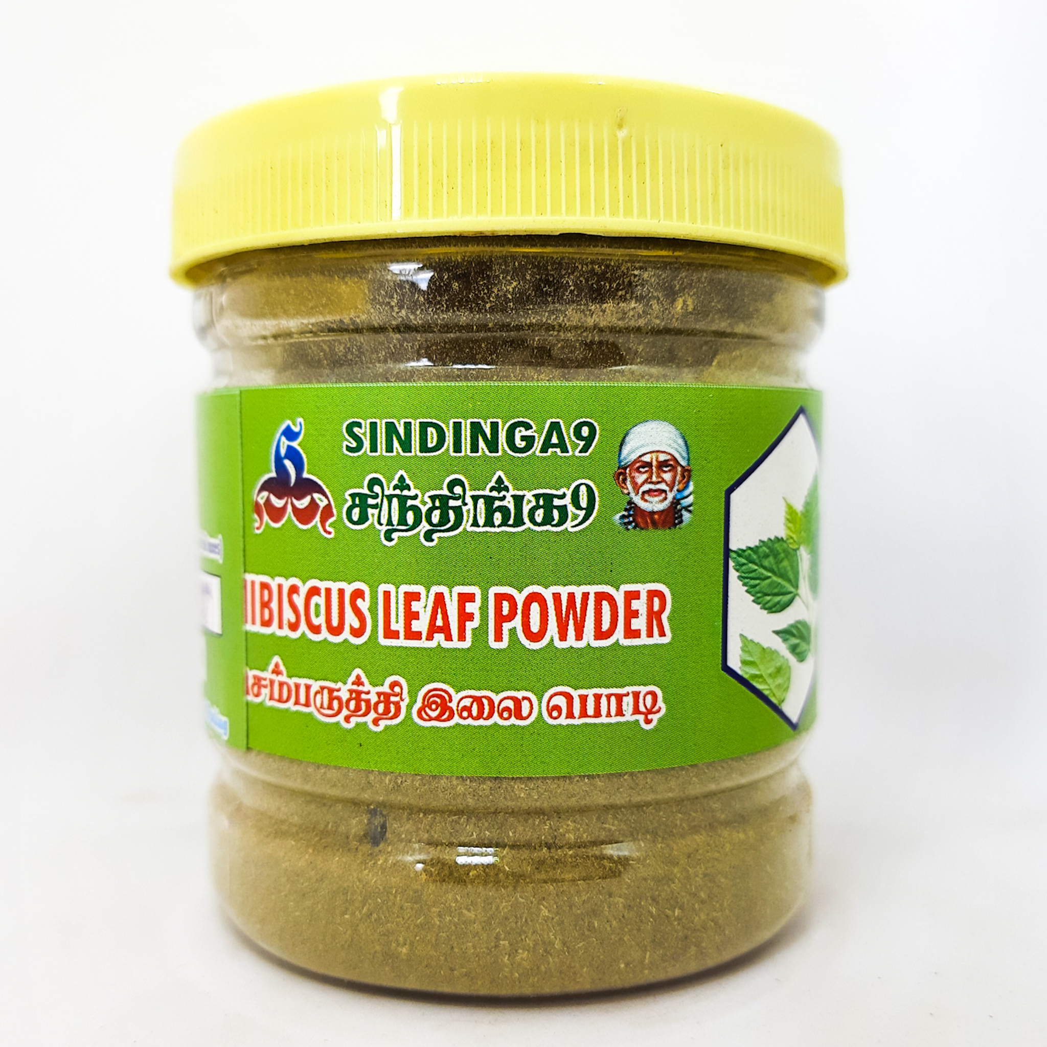 Hibiscus leaf powder 100g Hibiscus leaf powder 100g