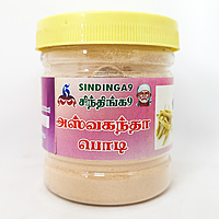 ashwagandha powder ashwagandha powder