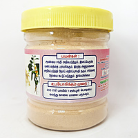 ashwagandha powder ashwagandha powder