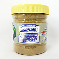 Velleruku powder 100g Velleruku powder 100g