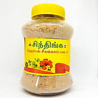 Sindinga herbal hair wash powder 250g Sindinga herbal hair wash powder 250g