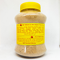 Sindinga herbal hair wash powder 250g Sindinga herbal hair wash powder 250g