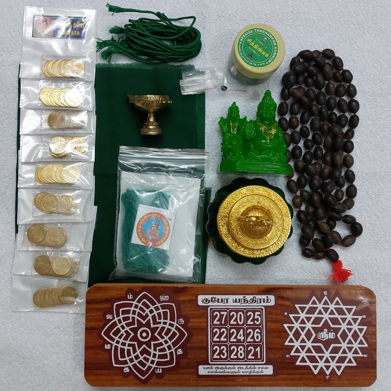 Kubera puja set Kubera puja set