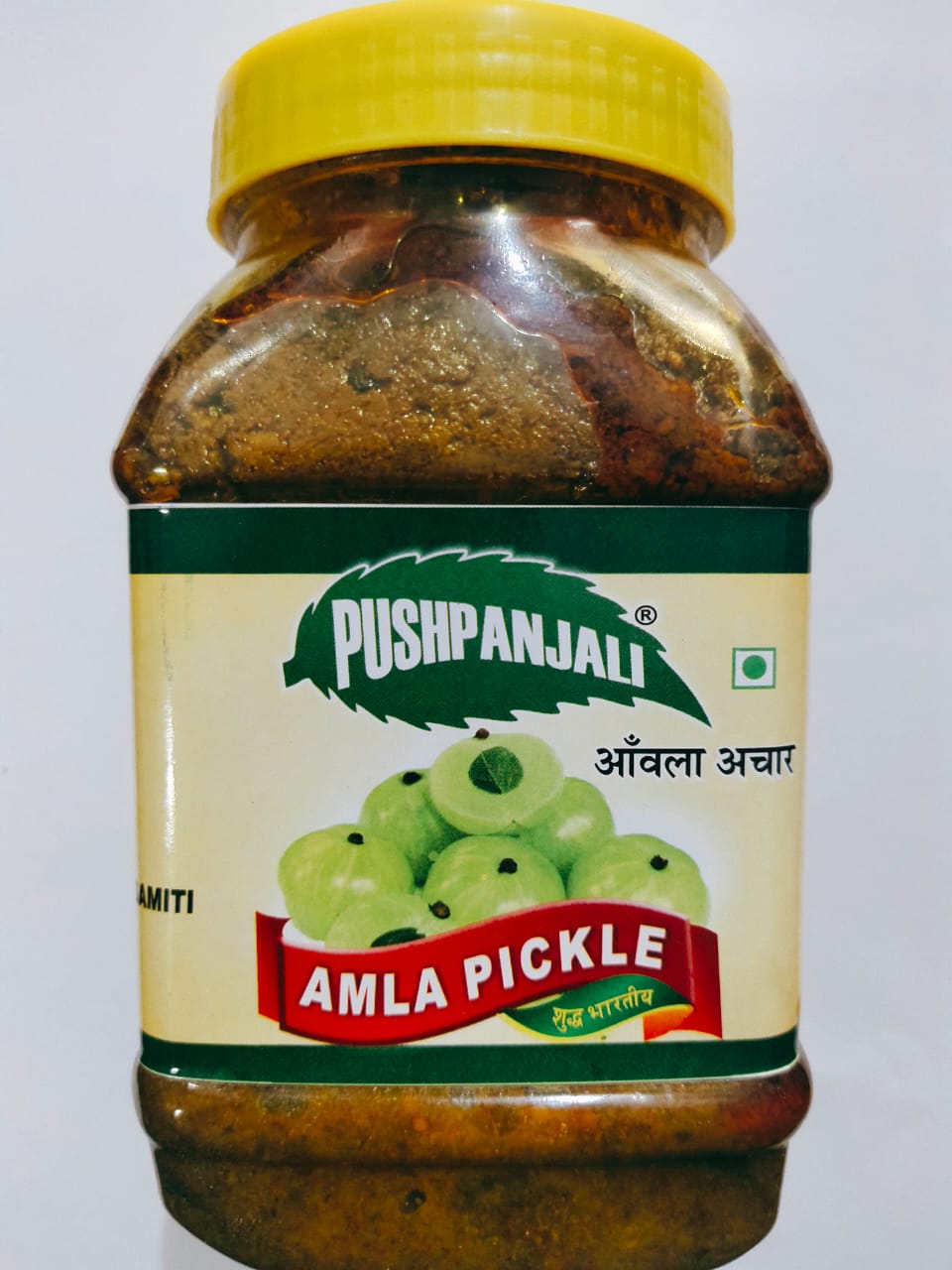 Amla Pickle 500g