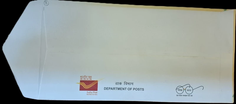 First Day Cover (Cancelled)