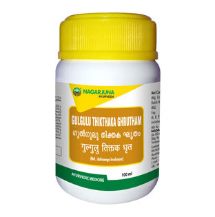 Gulgulu Thikthaka Ghrutham Gulgulu Thikthaka Ghrutham