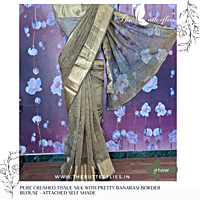 PURE CRUSHED TISSUE SILK SAREE USTSTES23182 PURE CRUSHED TISSUE SILK SAREE USTSTES23182
