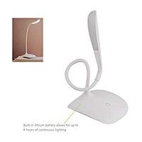 Leaf Model Mini Table Lamp