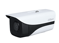 Dahua Long Range Bullet Camera Dahua Long Range Bullet Camera