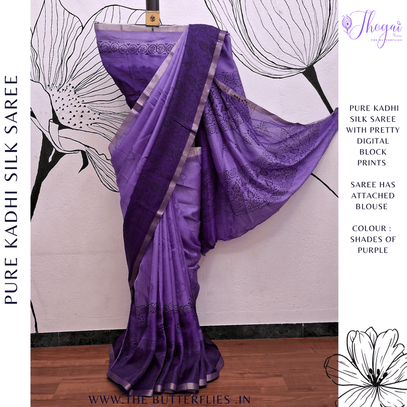KADHI SILK SAREE ORDSKHS23650 KADHI SILK SAREE ORDSKHS23650