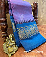 HANDLOOM COTTON SAREE NITSHCS23943 HANDLOOM COTTON SAREE NITSHCS23943