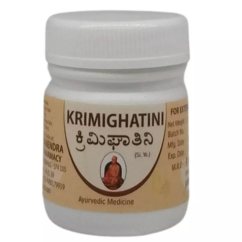 Krimighatini Krimighatini