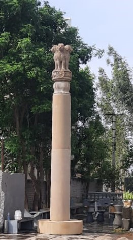 The Ashoka pillar 22ft The Ashoka pillar 22ft