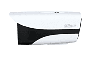 Dahua Long Range Bullet Camera Dahua Long Range Bullet Camera