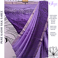 KADHI SILK SAREE ORDSKHS23650 KADHI SILK SAREE ORDSKHS23650