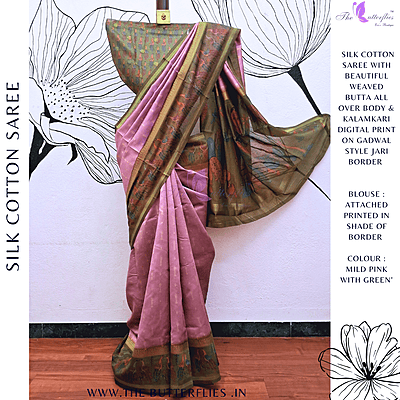 SILK COTTON SAREE  DCMSSCS23870