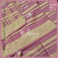 ORGANZA SILK SAREE PSSSORZ23086 ORGANZA SILK SAREE PSSSORZ23086