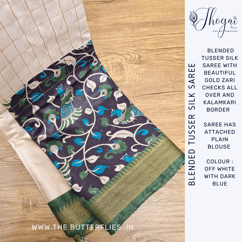 BLENDED TUSSER SILK SAREE  YBRSTUS23592