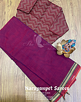 SOFT COTTON SAREE CDTSSSS23978 SOFT COTTON SAREE CDTSSSS23978