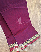 SOFT COTTON SAREE CDTSSSS23978 SOFT COTTON SAREE CDTSSSS23978